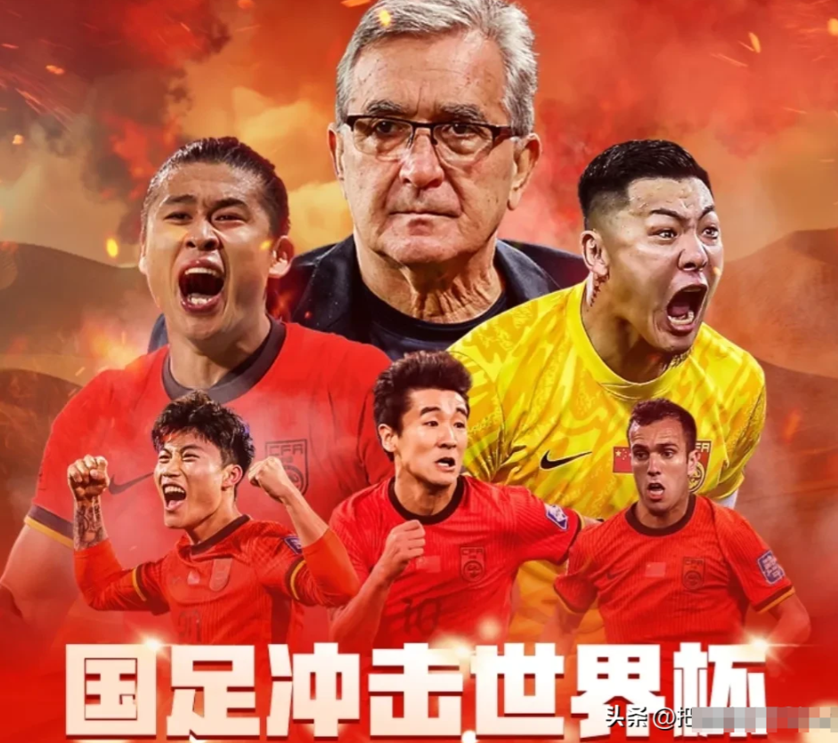 红队在比赛中表现耀眼,取得关键胜利的简单介绍 红队在比赛中表现耀眼,取得关键胜利的简单介绍