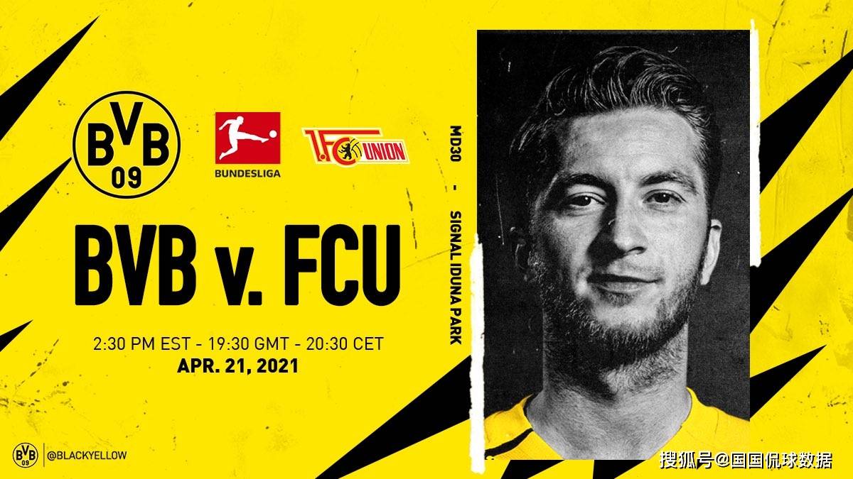 沃尔夫斯堡艰难获胜,暂时稳定排名的简单介绍 沃尔夫斯堡艰难获胜,暂时稳定排名的简单介绍