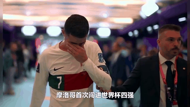 摩纳哥遭遇不利，球队面临考验