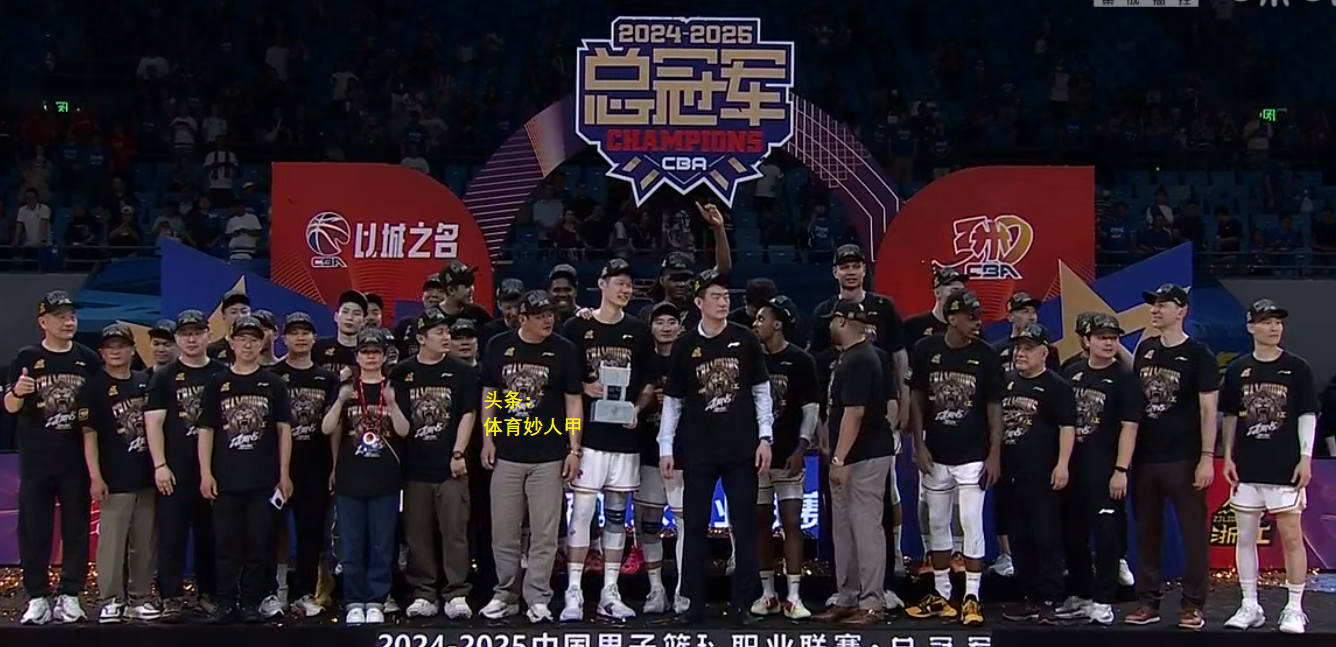 关于广厦队再胜一仗，登上领先之位的信息