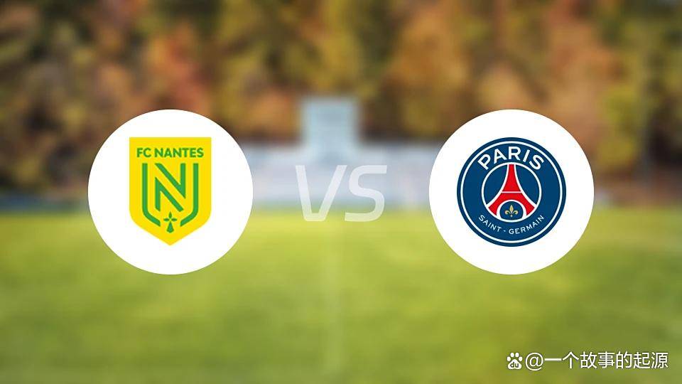 南特客场逼平波尔多，保级形势稳定的简单介绍