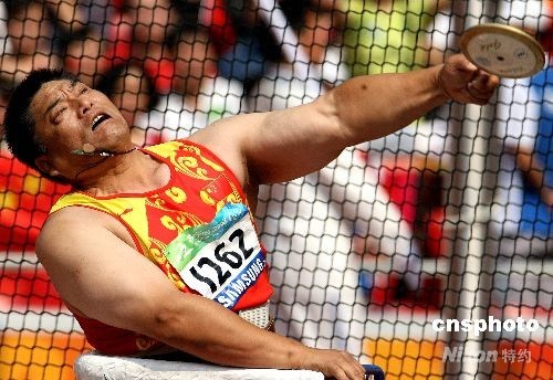 铁饼比赛现场悬念，巴西选手突围夺冠的简单介绍