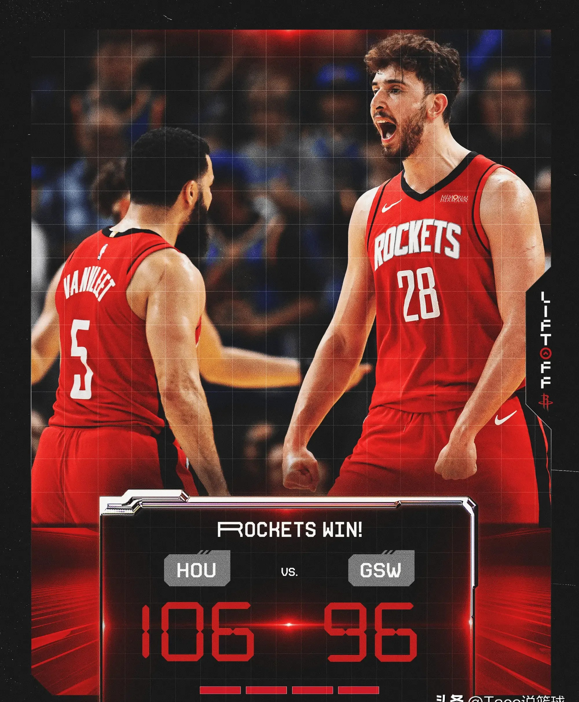 休斯顿火箭血洗HKA，BDD拿下关键大龙强强对话八强赛，引爆全场热议的简单介绍