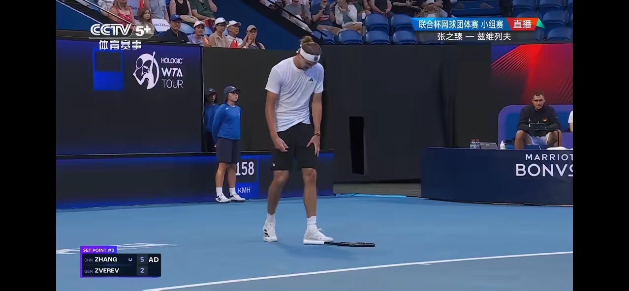 年终总决赛险胜联合杯，兹维列夫带队取胜