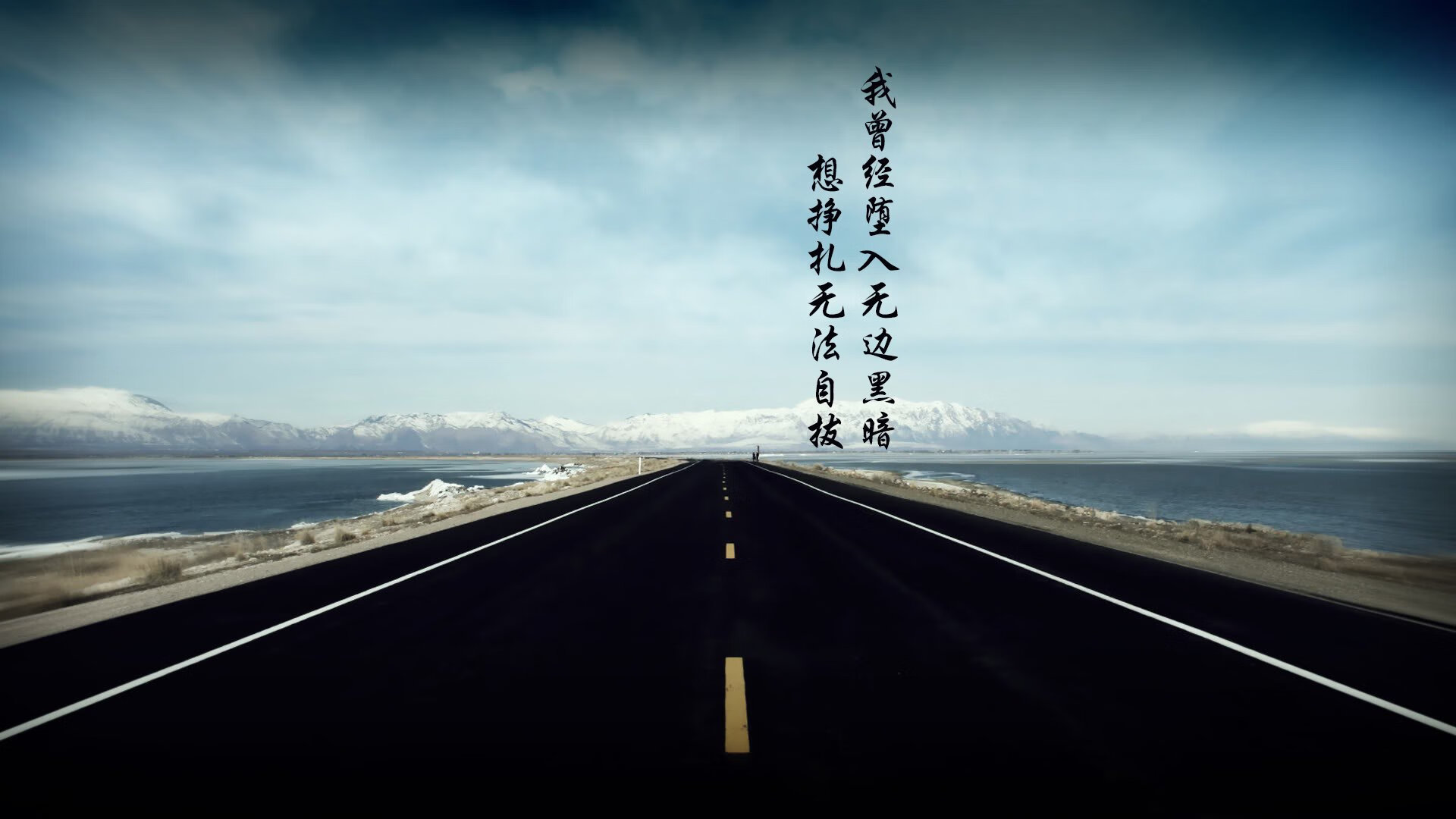 雷火电竞app-唯一性之光，德甲争冠焦点战与芬兰翻盘切尔西的传奇