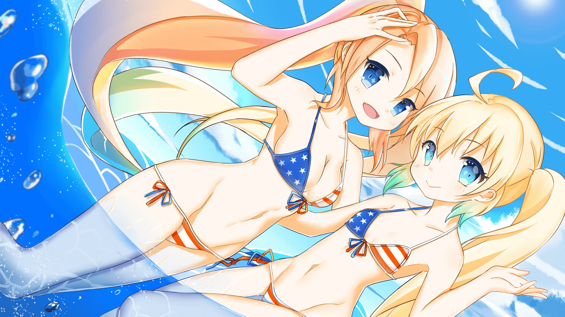 足球双重奏,皇家社会冰岛闪电战与穆勒欧冠决赛的王者时刻