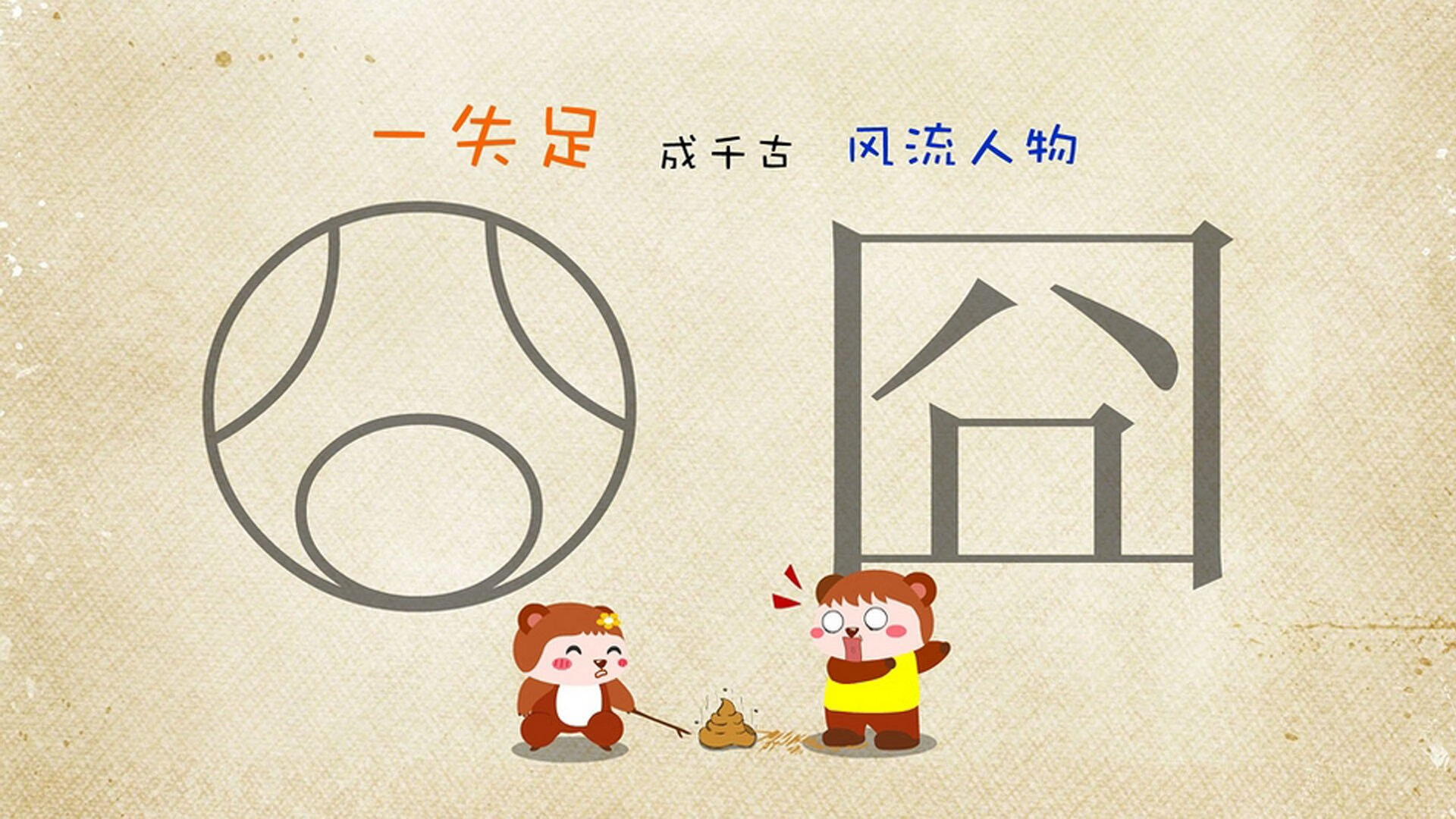 当沉默杀手遇见东方快车，伦纳德在深火箭对决中按下终结键