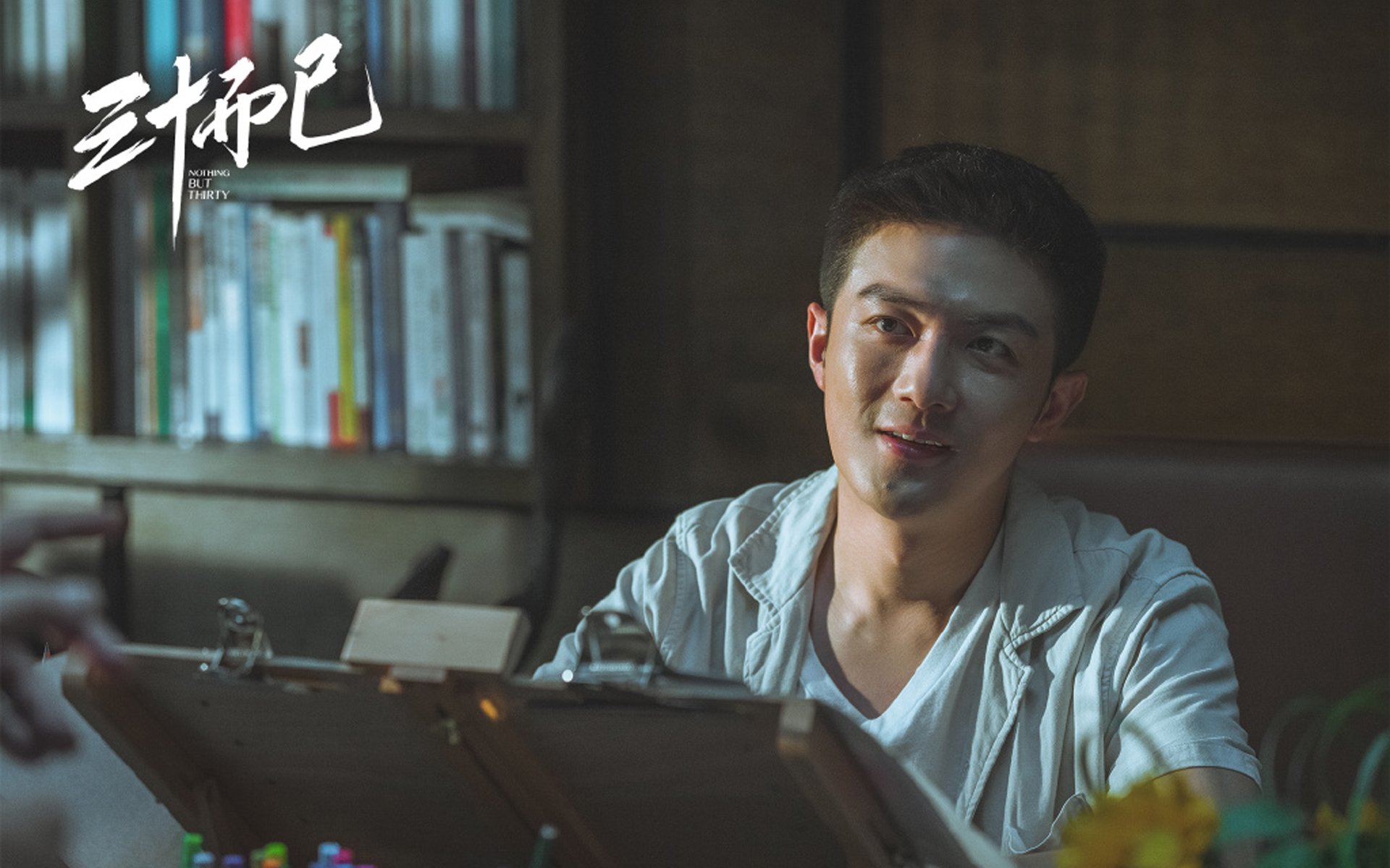 刀锋舞者,拉梅洛的暗夜狂想与一停定江山