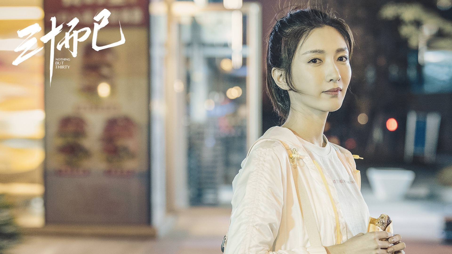 双城记，利拉德跨越疆界的孤胆英雄时刻