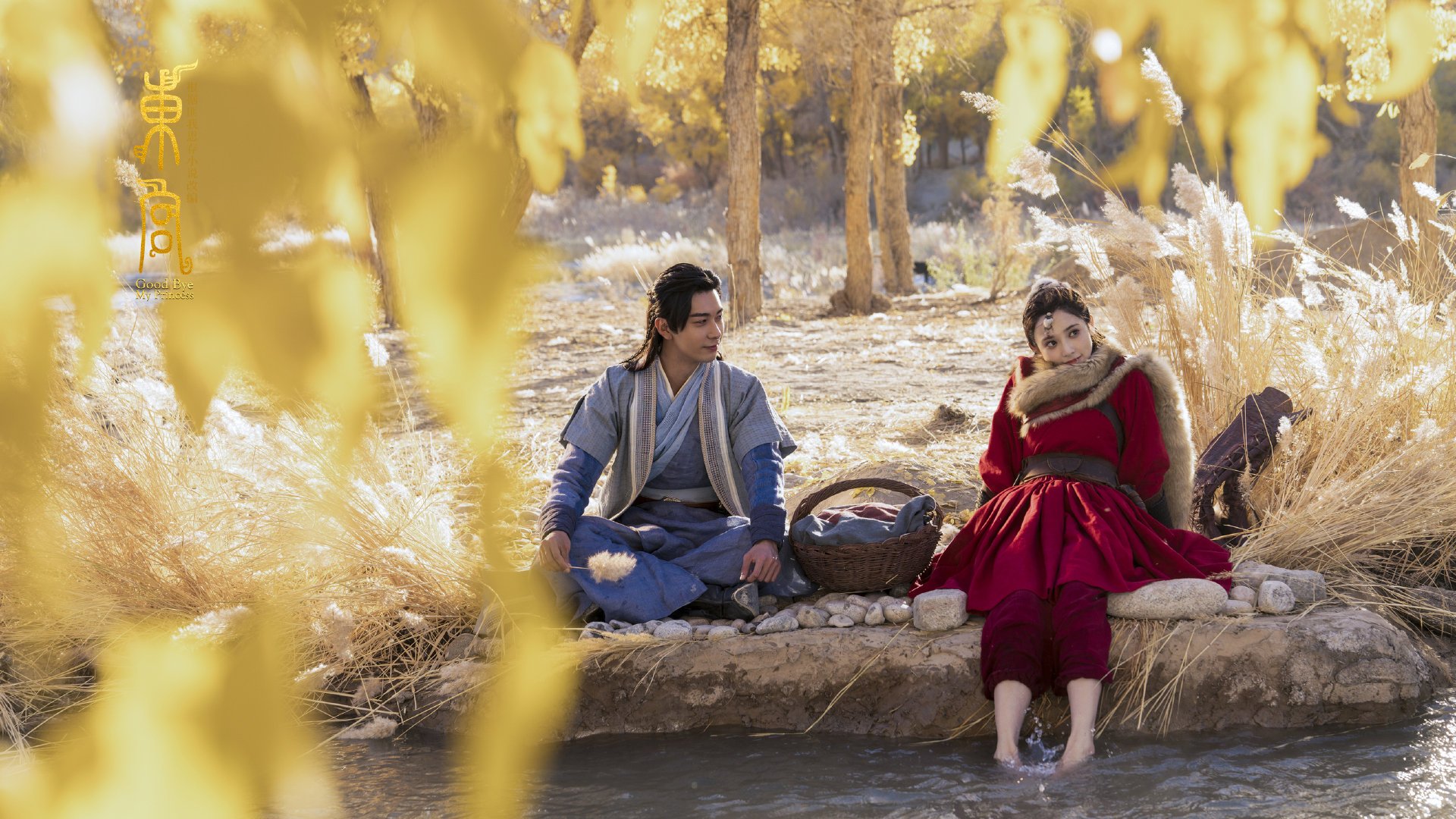 巴黎决战之夜，基米希加时赛闪耀，大场面先生助德国力克尼日利亚