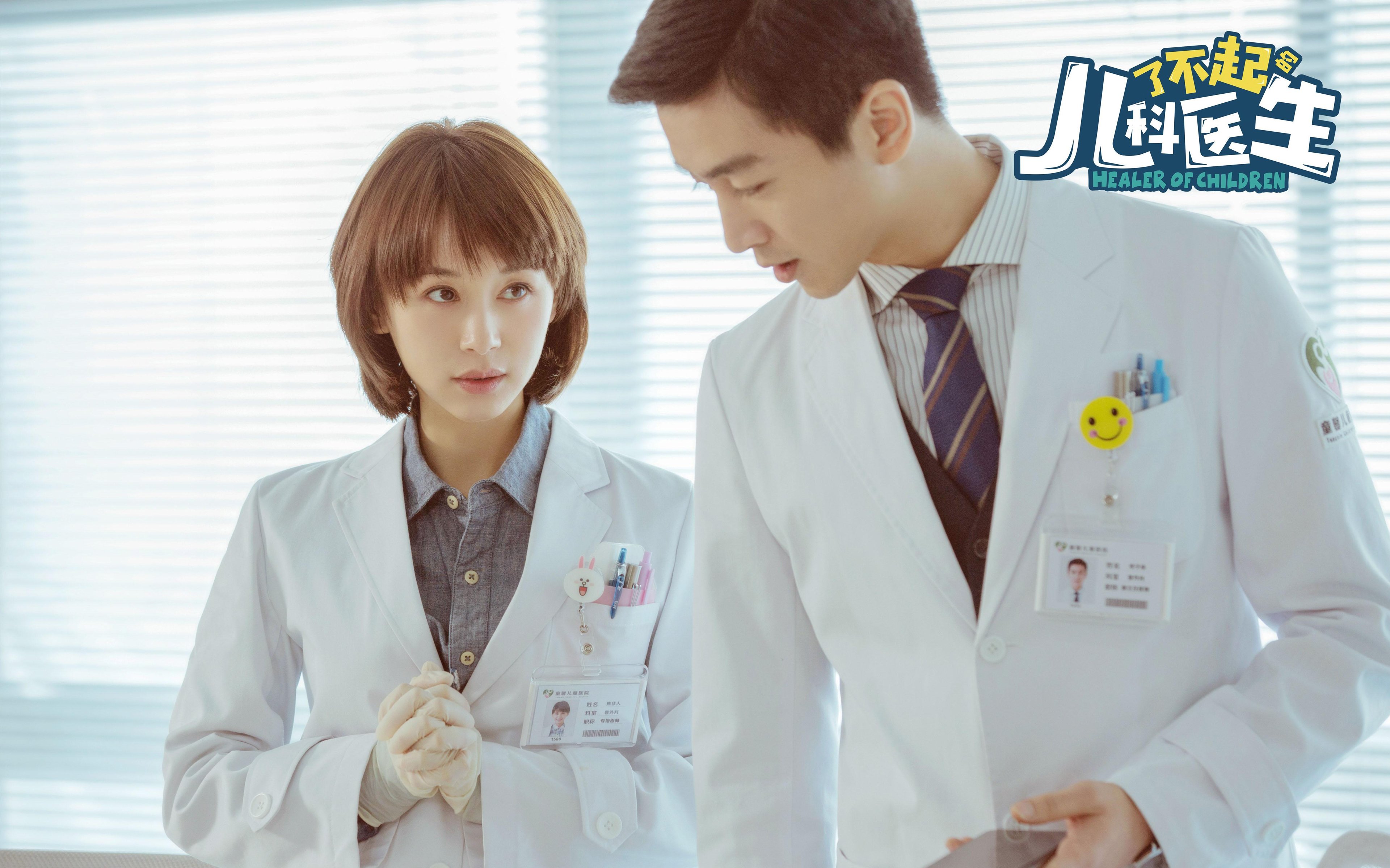 佩德里引爆迷宫，卡塔尔沙漠风暴席卷哥伦比亚