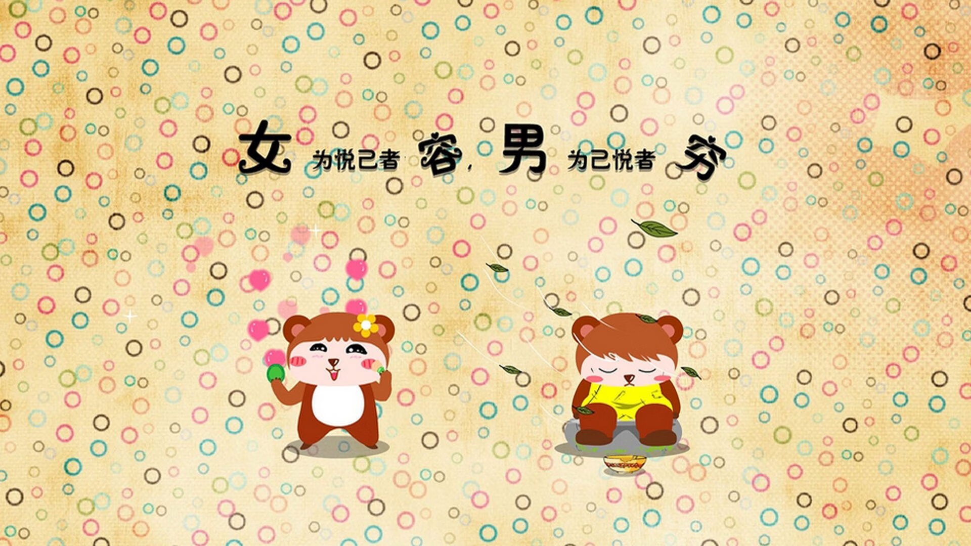寒刃破局，当冰冷的概率与火热的孤星在基辅夜空交会