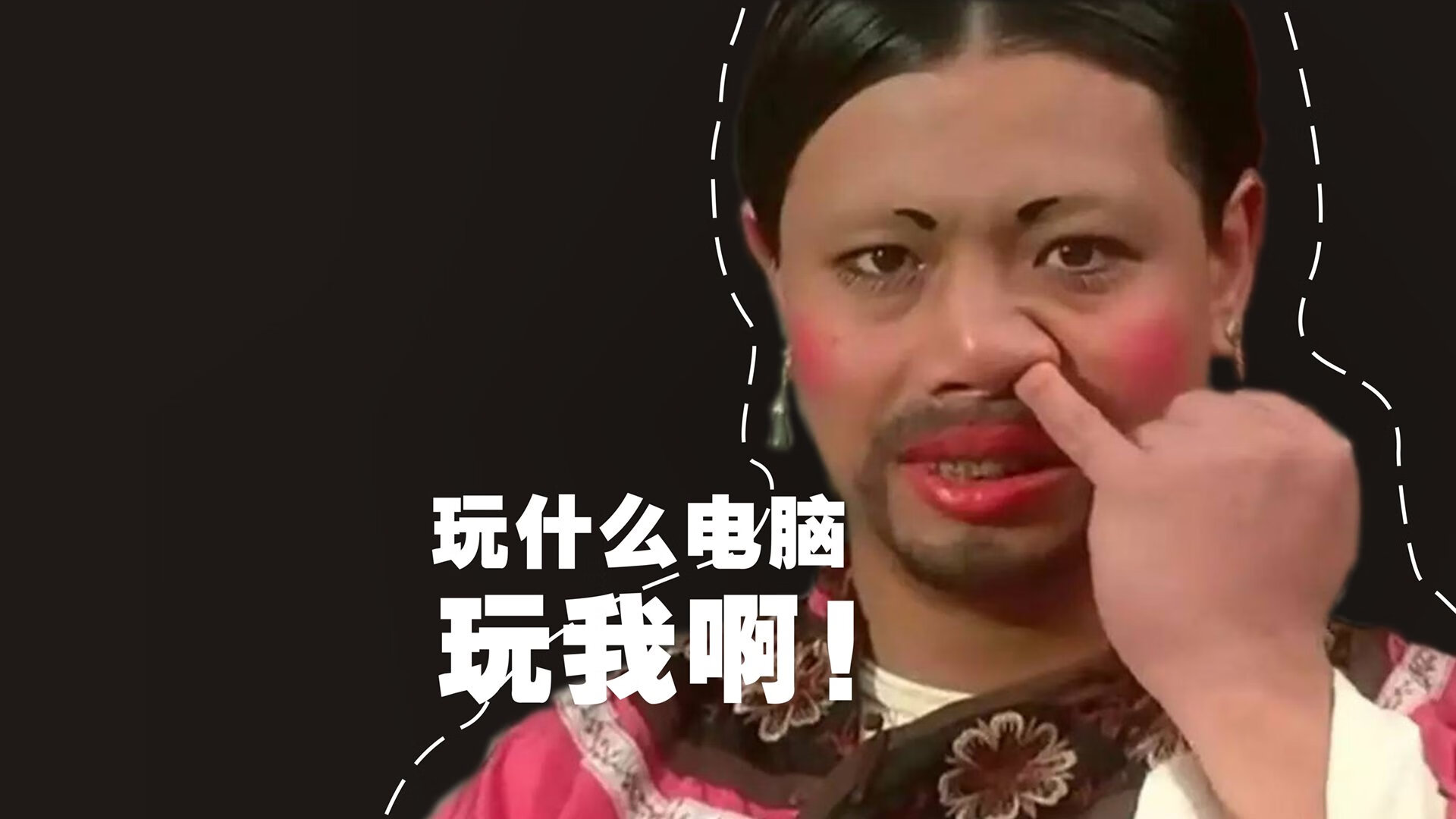 铁血托纳利引领复仇之战，哥斯达黎加在D组生死战中以碾压之势击溃美国