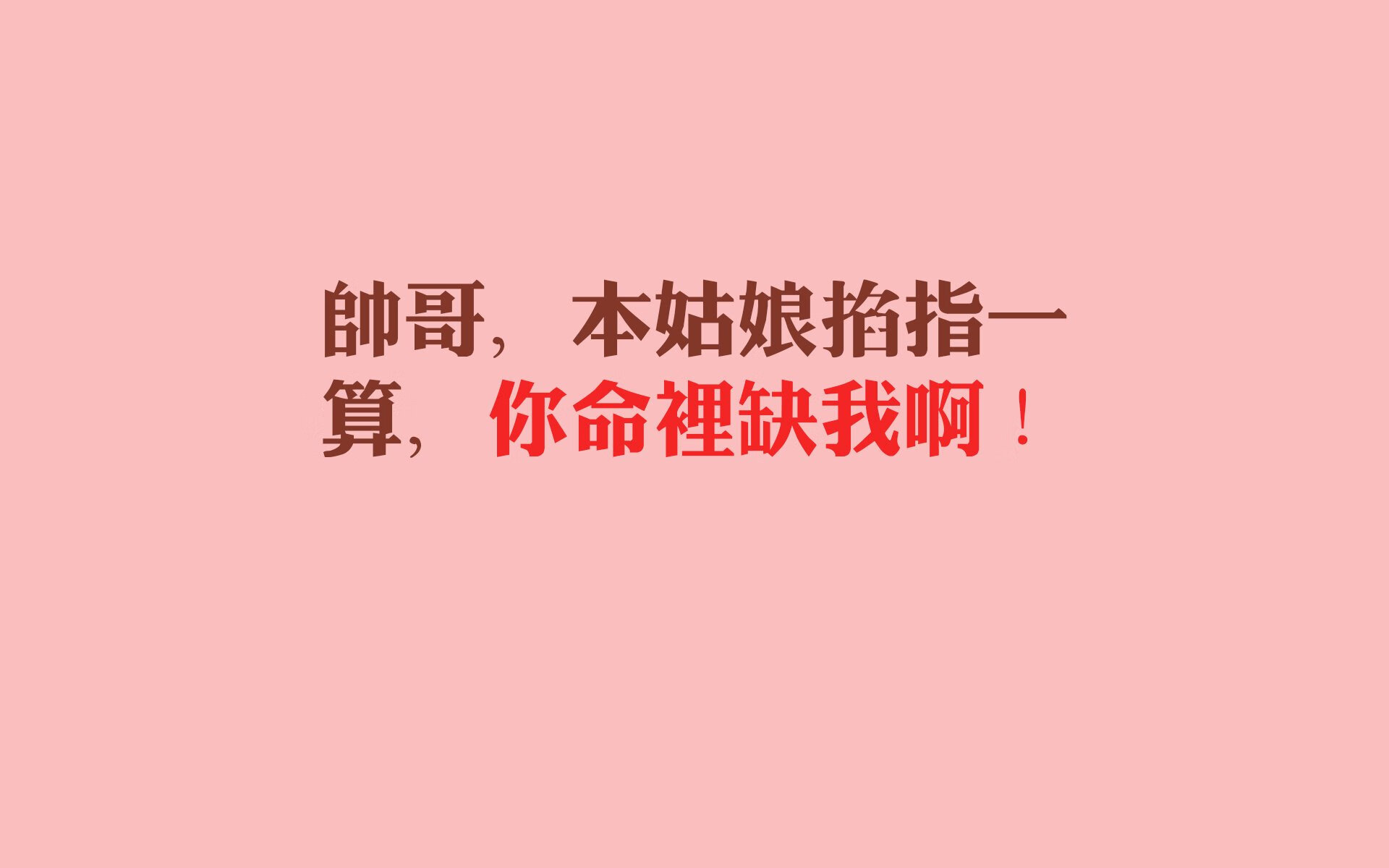 孤绝的决胜，2026世界杯E组，阿根廷横扫乌兹别克斯坦，C罗完成致命一击