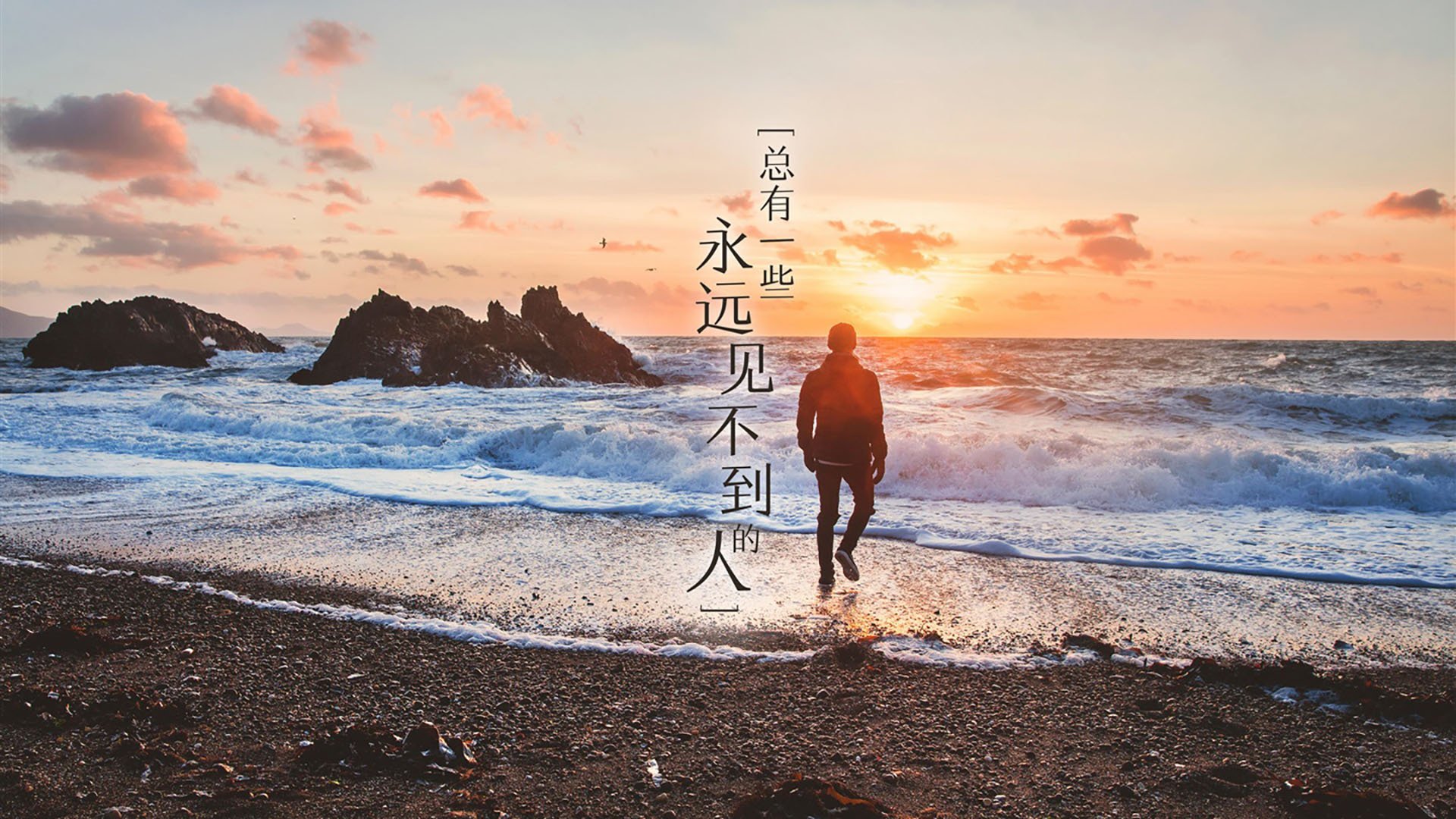 2026,蓝衣军团征服之夜,意大利如何以绝对压制碾碎韩国,B费一剑封喉