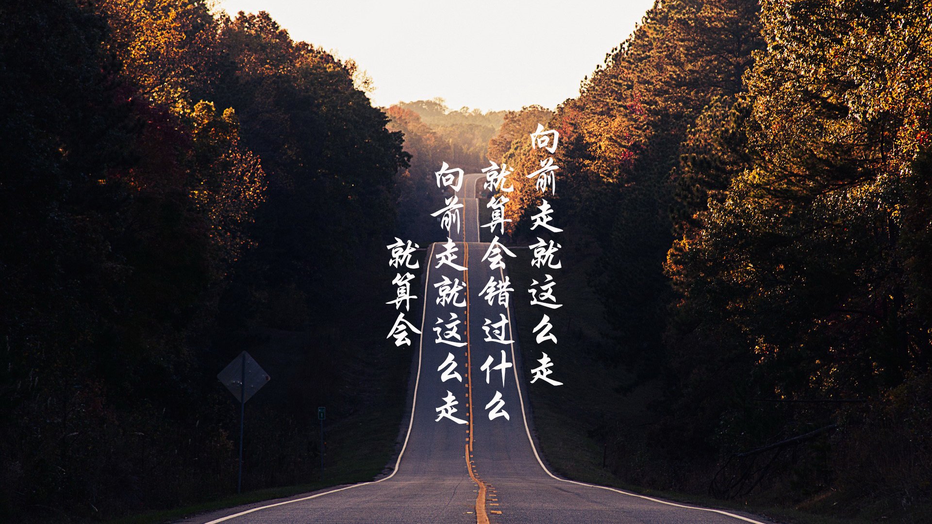 当枫叶与袋鼠相遇—2026世界杯八分之一决赛,巴雷拉用一己之力撕碎唯一性