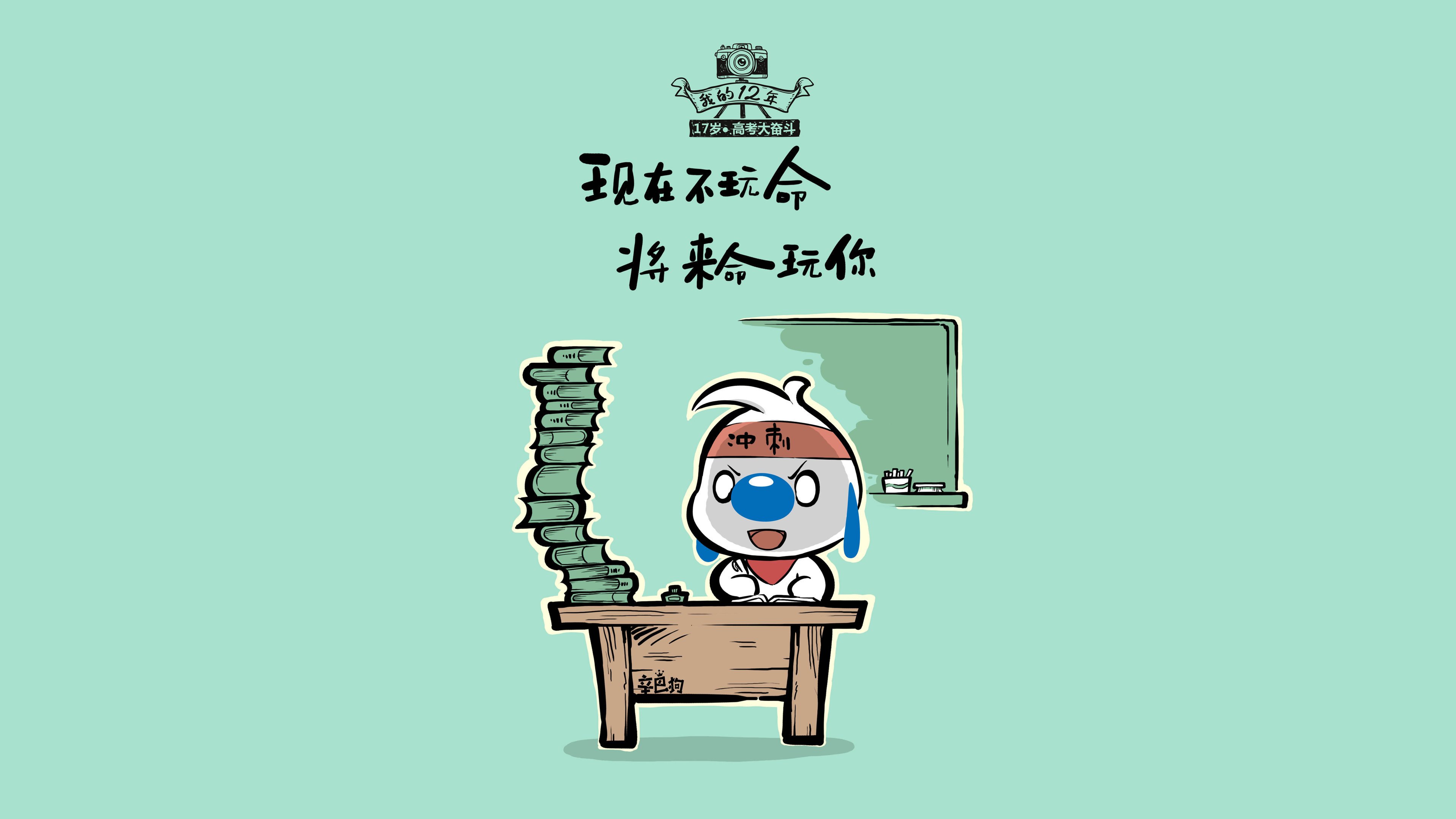 沙漠风暴中的绝响,2026世界杯,格列兹曼压哨封神,沙特一剑封喉葬送伊拉克