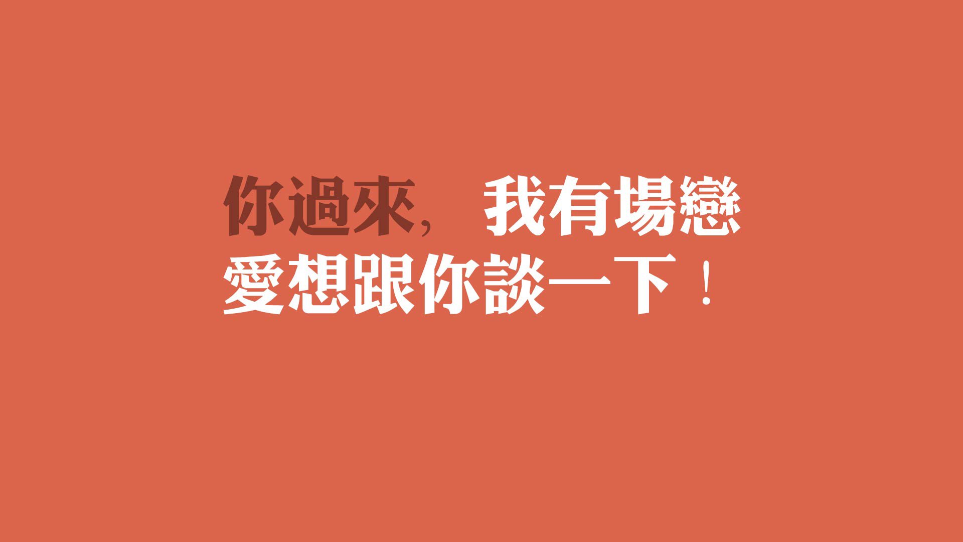 孤星闪耀,齐耶赫在2026世界杯淘汰赛的铁血战役中撕裂英格兰防线