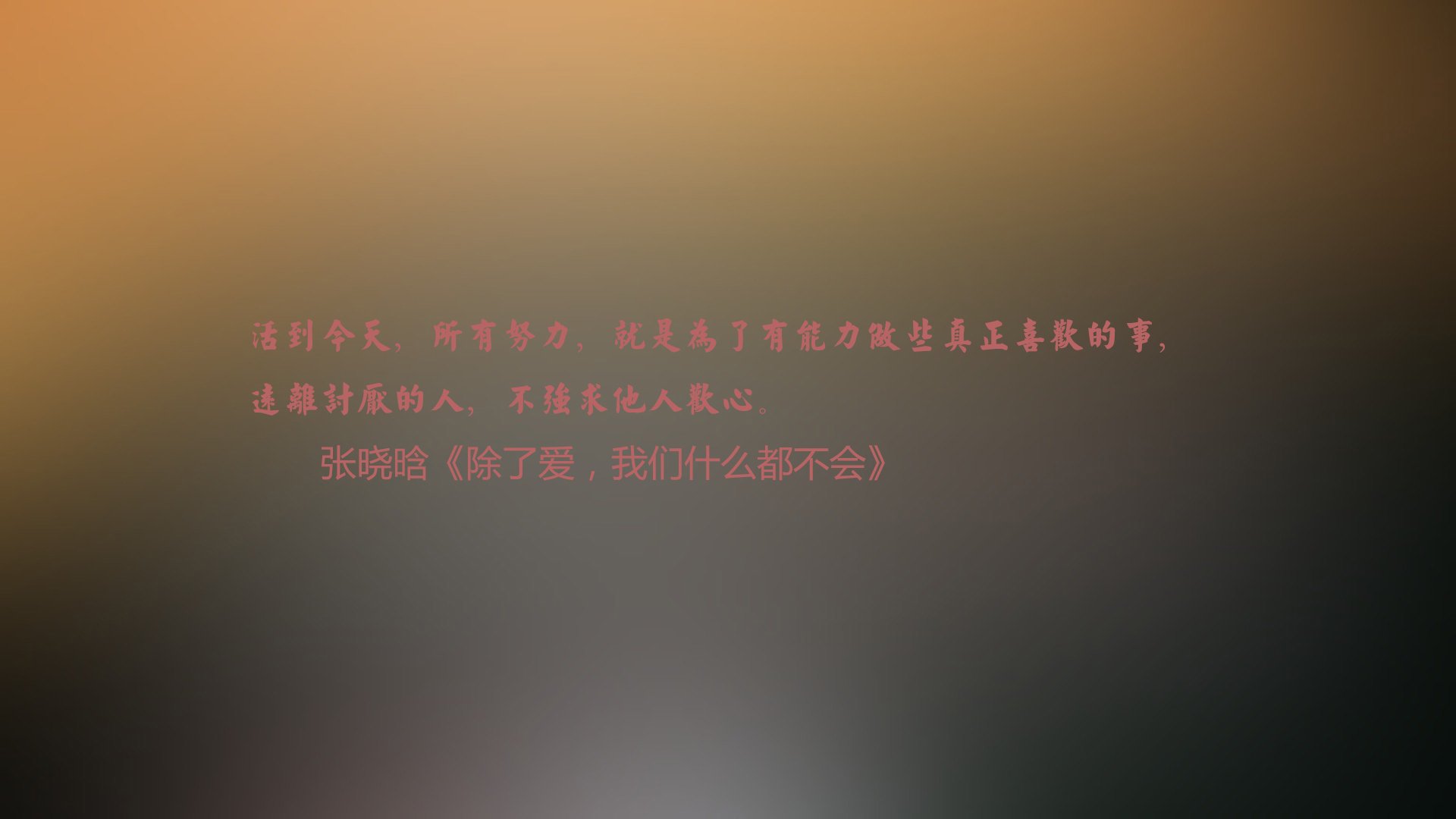 雷火电竞app-独步天下，2026世界杯B组焦点战，伊朗铁骑横扫意大利，三笘薰以一人之力铸就亚洲足球神话