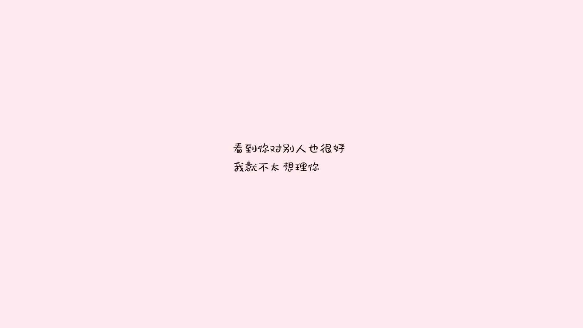 孤星对决，2026世界杯，罗马尼亚与日本的唯一性碰撞，塔雷米改写命运