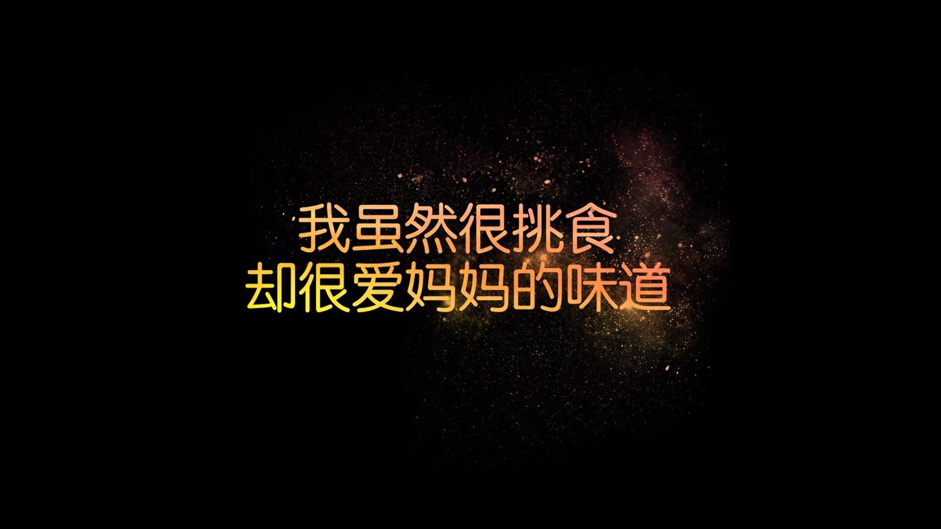 一秒穿透整个北境，2026世界杯F组，福登那脚致命一击如何将葡萄牙的攻守转换刻入永恒