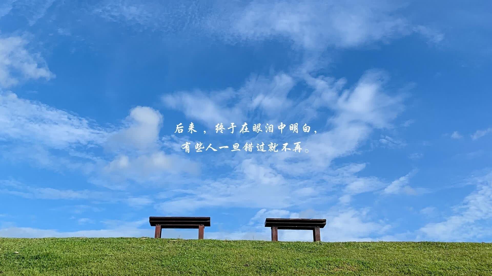 从绝境到王座,北欧巨人的血色逆转,C罗的瞬间即是永恒