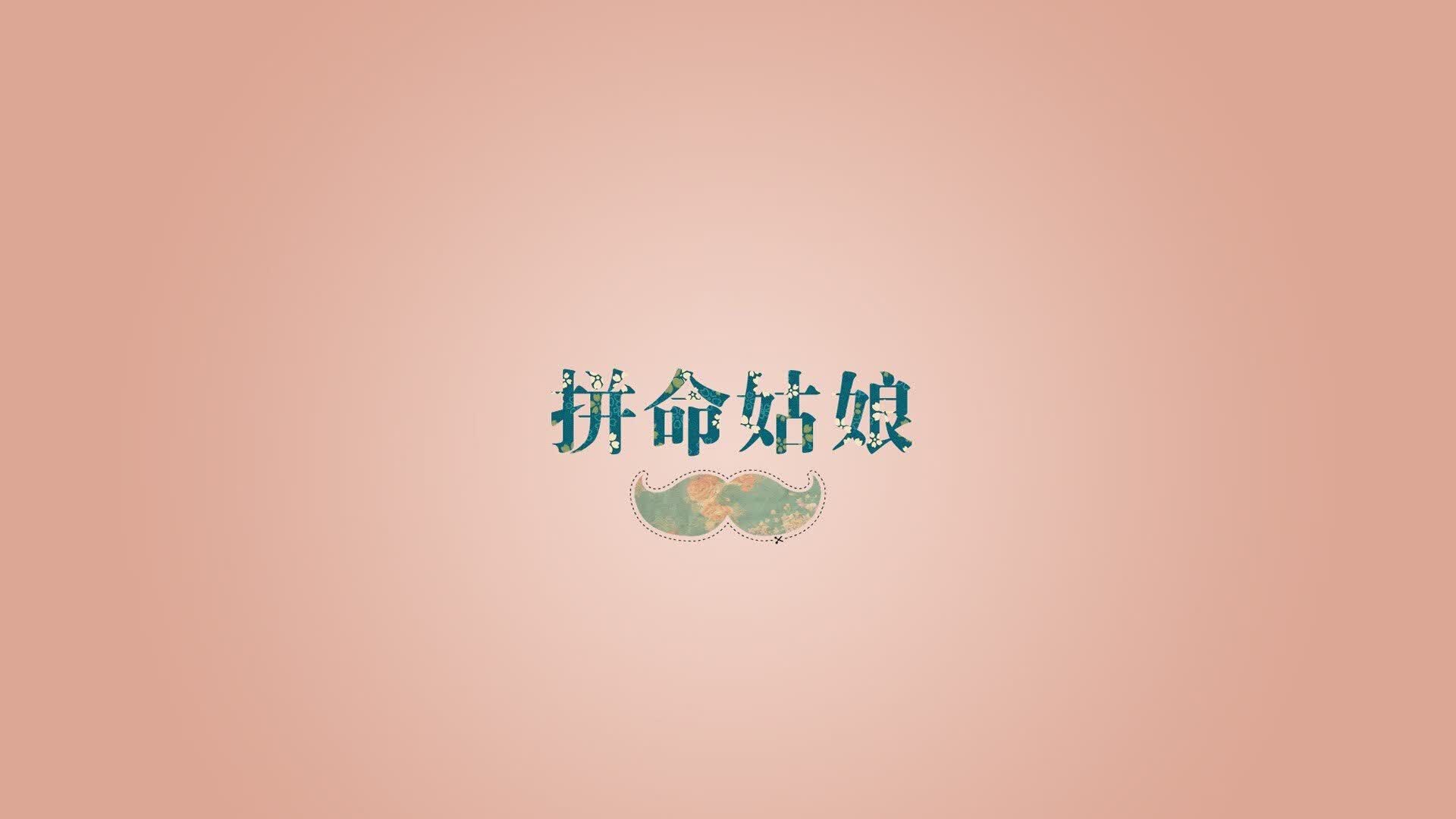 孤注一掷的黄昏，当克罗地亚的狂想曲，碾过丹麦的钢铁防线